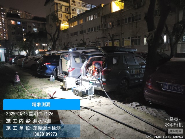 惠山区消防水管漏水检测维修公司电话